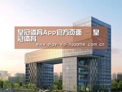 案例展示四(图1)