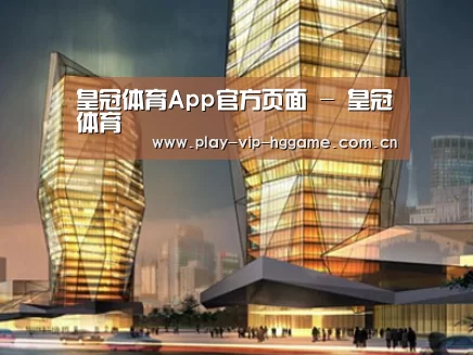 案例展示三(图1)