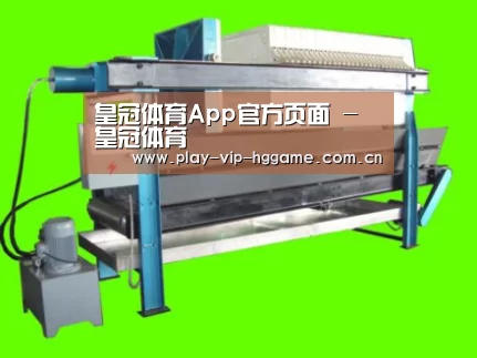 产品名称五(图1)