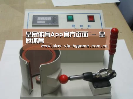 产品名称八(图1) 产品名称八(图1)