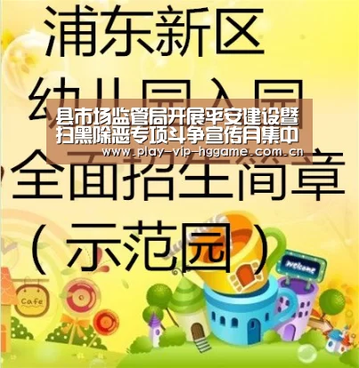 皇冠网app下载