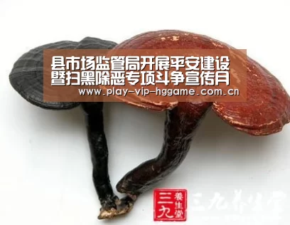 皇冠app